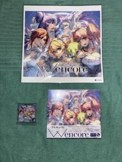 ワルキューレ　W encore 初回限定版　限定特典付　メガジャケ　キーホルダー W encore 【初回限定盤】(3CD+Blu-ray) : ワルキューレ