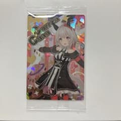 ウマ娘ウエハース 第3R カレンチャン〈勝負服〉のサムネイル