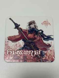 FF14 エオルゼアカフェ コースターのサムネイル