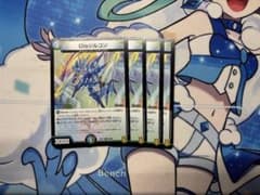 デュエルマスターズ Disジルコン 4枚セットのサムネイル