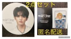 NCT 127 [태연] 투리빌레 특전 코스터 + 클리어 트레카 2점 세트·신품