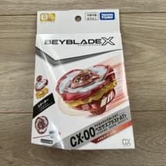 BEYBLADE X ペガサスブラストATr メタルコート:レッド - メルカリ