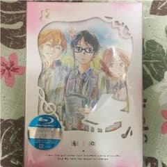 四月は君の嘘 Blu-ray 1巻のサムネイル