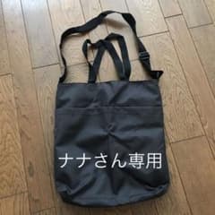 トートバッグのサムネイル
