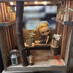 인형 집