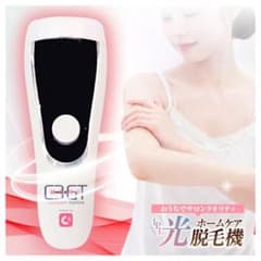 ホームケア脱毛器　mona様専用のサムネイル