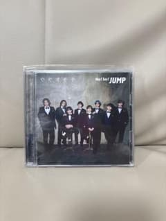 Hey! Say! JUMP ウラオモテ CDのサムネイル