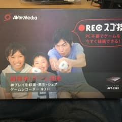 AverMedia AVT-C285のサムネイル