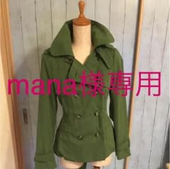 mana様専用です☆ZARA トレンチコート ジャケットのサムネイル