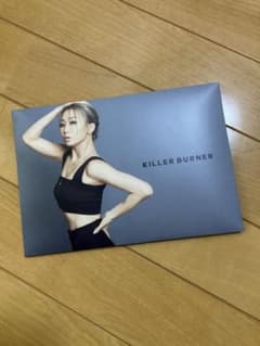 倖田來未 KILLER キラーバーナーのサムネイル