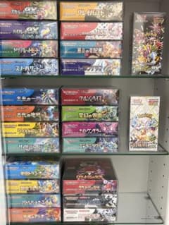 ポケモンカードゲーム スカーレット&バイオレットシリーズ全25BOXセットのサムネイル