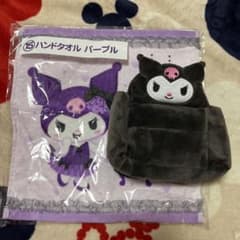 パイナちゃん様専用のサムネイル