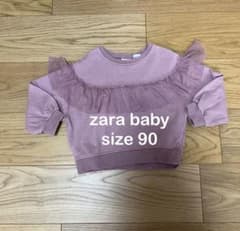 zara baby チュール　トレーナー　90