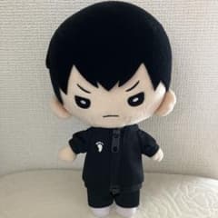 ハイキュー　影山飛雄 にとたん ぬいぐるみのサムネイル