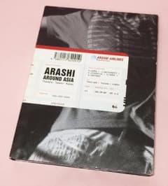 ARASHI AROUND ASIA 初回 限定盤 嵐のサムネイル