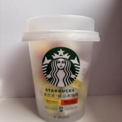 中国 スターバックス ミニカップ 30個入り アメリカーノ ラテ - メルカリ