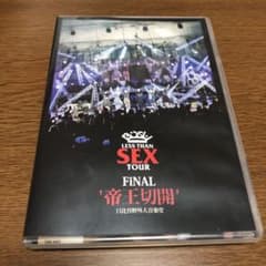 BiSH/LESS THAN SEX TOUR FiNAL'帝王切開'日比谷野…のサムネイル