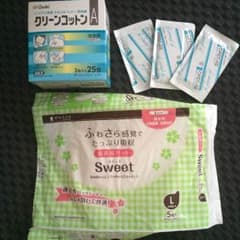 セナママ様 専用のサムネイル