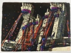 河内成幸　木版画シート 河内成幸 木版画シート - メルカリ