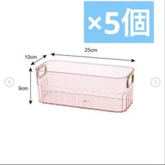 スリーピー　収納ケース　ピンク　3種類×2個　計6個　新品　THREEPPY 🍒THREEPPY購入品】 こんな可愛いのに330円~ ほんとにありがたい