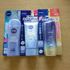 NIVEA 日焼け止め 3種セット SPF50+のサムネイル