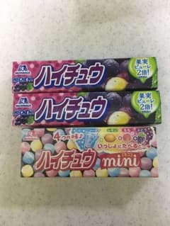 ハイチュウセットのサムネイル