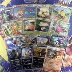 300円スタート】 ポケモンカード BWやXYなど 昔のカード まとめ売り