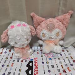 はんなり桜色BIGぬいぐるみクロミとポチャコ２点