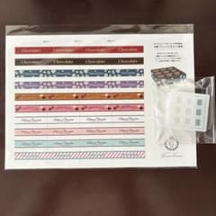 ミニチョコBOXモールド＆ラベルセット　レジンのサムネイル