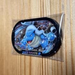 メザスタ　新品未使用　スーパースター計106枚 m69501683360_1.jpg?1713151379