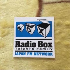 TOKIO 国分太一 Radio Box ステッカーのサムネイル
