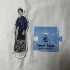 Snow Man 渡辺翔太 アクリルスタンドのサムネイル