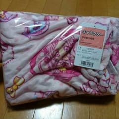 プリキュア ひざ掛けのサムネイル