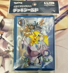 PJCS2019限定デッキシールド スリーブのサムネイル