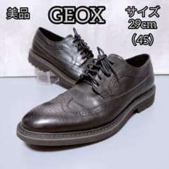 美品 【GEOX】 ジェオックス （29cm） ウイングチップドレスシューズ 