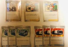 スターバース　博士の研究r こだわりベルトetc...のサムネイル