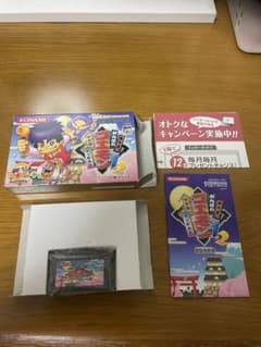 がんばれゴエモン 傑作選！ ゆき姫とマッギネス（GBA） 箱・説明書ありのサムネイル