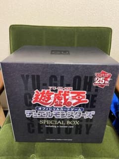 遊戯王GU スペシャルボックス 新品未開封 XL - メルカリ