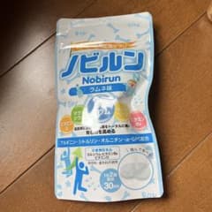 ノビルン ノビルン 60粒 ラムネ味のサムネイル