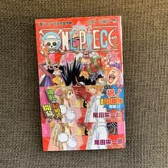 ONE PIECE 86巻 - メルカリ