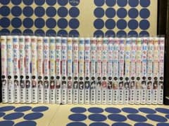 彼女、お借りします1巻〜28巻セットのサムネイル