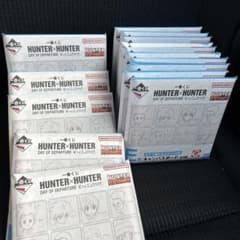 HUNTER×HUNTER 1番くじ　キャンバスボードのサムネイル