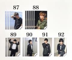 87-92 バラ可】 King & Prince 永瀬廉 公式写真 ⑤ - メルカリ
