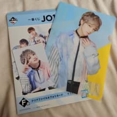 JO1 대평상생 세트
