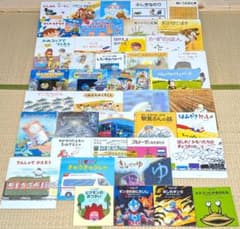 男の子 幼児向け 絵本 40冊 絵本まとめ売り （57） - メルカリ