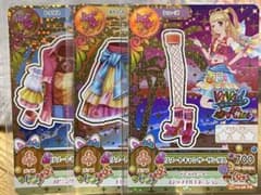 リゾートキャンサーコーデ 3枚セット夏樹みくるのサムネイル