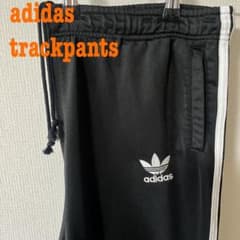 ✳️ adidas ✳️ トラックパンツ　✳️ トレフォイルロゴ　✳️ ビッグsizeのサムネイル
