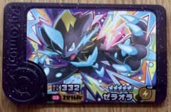 ポケモンフレンダ スーパートレジャー ゼラオラ エクストレジャー1弾のサムネイル
