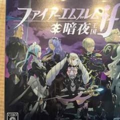 ファイアーエムブレムif 暗夜王国のサムネイル