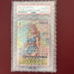PSA10 おナミ 2周年記念 プロモ ワンピースカード - メルカリ
